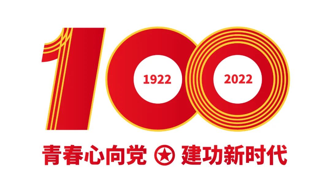 北京市五四红旗团委——必赢优惠y272net团委
